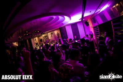 UNDAworld Release Party at Vogue Lounge — photo 98