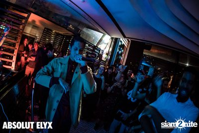 UNDAworld Release Party at Vogue Lounge — photo 101