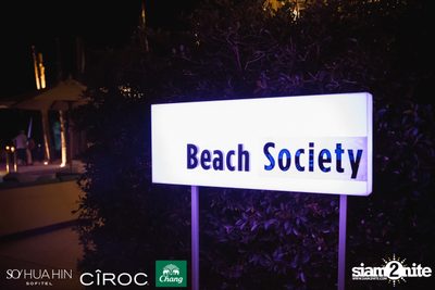SO Beach Party at SO Sofitel Hua Hin — photo 5
