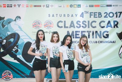 Classic Car Meeting ที่ เซ็นทรัลเฟสติวัล เชียงใหม่ — photo 2