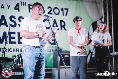 Classic Car Meeting ที่ เซ็นทรัลเฟสติวัล เชียงใหม่ — photo 75