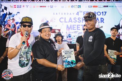 Classic Car Meeting ที่ เซ็นทรัลเฟสติวัล เชียงใหม่ — photo 111