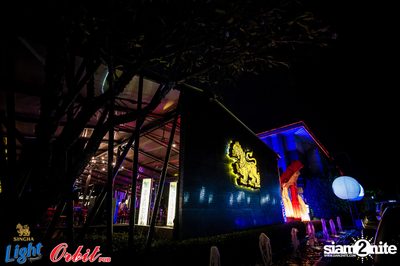 Singha Light pres. Lights Out Party at Orbit Pub — photo 1