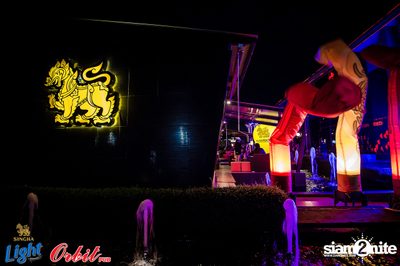Singha Light pres. Lights Out Party at Orbit Pub — photo 2