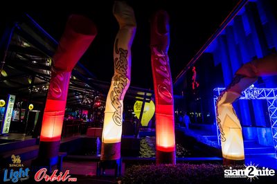 Singha Light pres. Lights Out Party at Orbit Pub — photo 5
