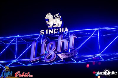Singha Light pres. Lights Out Party at Orbit Pub — photo 6