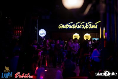 Singha Light pres. Lights Out Party at Orbit Pub — photo 17