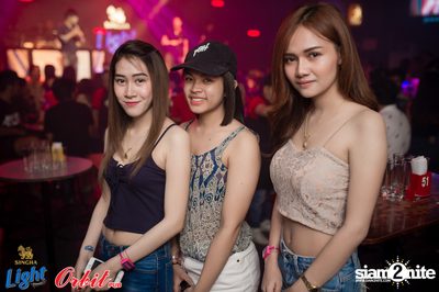 Singha Light pres. Lights Out Party at Orbit Pub — photo 23
