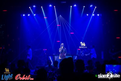 Singha Light pres. Lights Out Party at Orbit Pub — photo 39