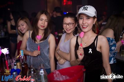 Singha Light pres. Lights Out Party at Orbit Pub — photo 63