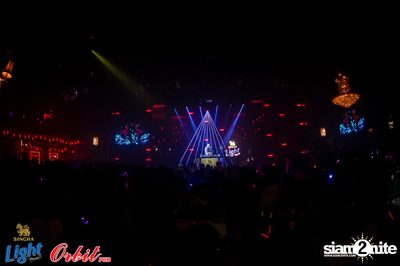 Singha Light pres. Lights Out Party at Orbit Pub — photo 67