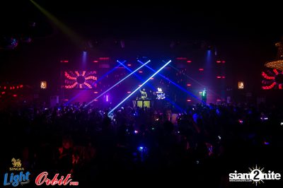 Singha Light pres. Lights Out Party at Orbit Pub — photo 71