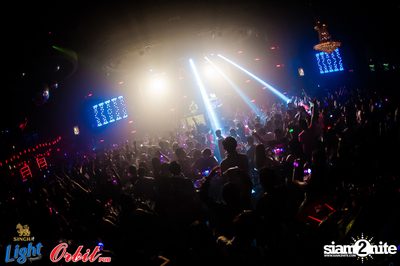 Singha Light pres. Lights Out Party at Orbit Pub — photo 75