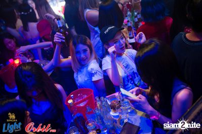 Singha Light pres. Lights Out Party at Orbit Pub — photo 112