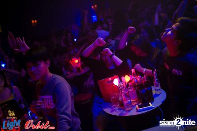Singha Light pres. Lights Out Party at Orbit Pub — photo 115