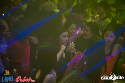 Singha Light pres. Lights Out Party at Orbit Pub — photo 134
