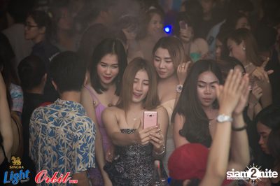 Singha Light pres. Lights Out Party at Orbit Pub — photo 140