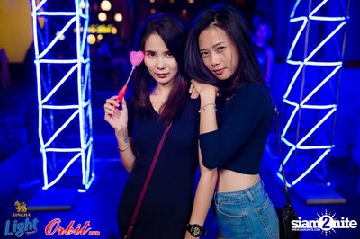 Singha Light pres. Lights Out Party at Orbit Pub — photo 185