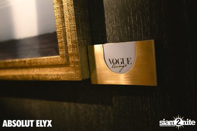 Phil Cooper at VOGUE Lounge — photo 2