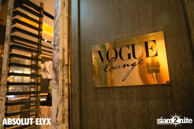 Phil Cooper at VOGUE Lounge — photo 3
