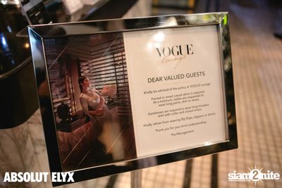 Phil Cooper at VOGUE Lounge — photo 4