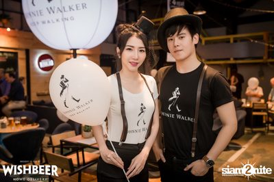 Cocktails Night ที่ วิชเบียร์ โฮม บาร์ — photo 4