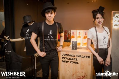 Cocktails Night ที่ วิชเบียร์ โฮม บาร์ — photo 14