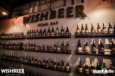 Cocktails Night ที่ วิชเบียร์ โฮม บาร์ — photo 86