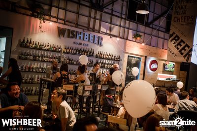 Cocktails Night ที่ วิชเบียร์ โฮม บาร์ — photo 89