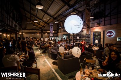 Cocktails Night ที่ วิชเบียร์ โฮม บาร์ — photo 91