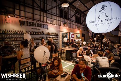 Cocktails Night ที่ วิชเบียร์ โฮม บาร์ — photo 93