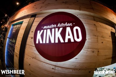 Cocktails Night ที่ วิชเบียร์ โฮม บาร์ — photo 101