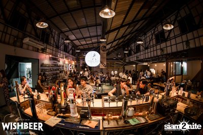 Cocktails Night ที่ วิชเบียร์ โฮม บาร์ — photo 102