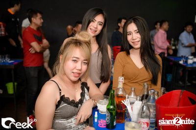 ปาร์ตี้คืนวันเสาร์ ที่ร้าน ครีก คลับ, เลียบด่วนเอกมัย-รามอินทรา — photo 5