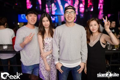 ปาร์ตี้คืนวันเสาร์ ที่ร้าน ครีก คลับ, เลียบด่วนเอกมัย-รามอินทรา — photo 14