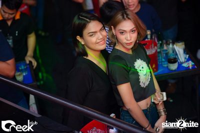 ปาร์ตี้คืนวันเสาร์ ที่ร้าน ครีก คลับ, เลียบด่วนเอกมัย-รามอินทรา — photo 65