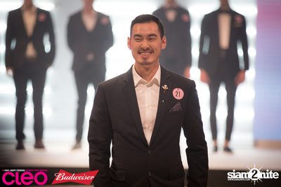 The Most Eligible Bachelor 2016 at W Bangkok — photo 95