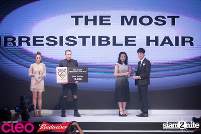 The Most Eligible Bachelor 2016 at W Bangkok — photo 215
