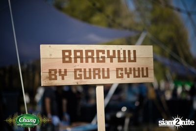 Chang Music Connection นำเสนอ Nanglen Festival 2 — photo 6