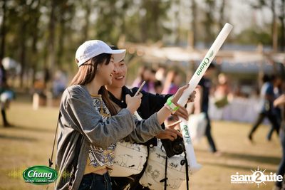 Chang Music Connection นำเสนอ Nanglen Festival 2 — photo 31