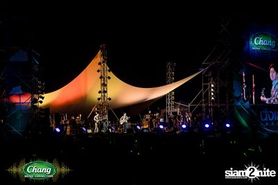 Chang Music Connection นำเสนอ Nanglen Festival 2 — photo 91