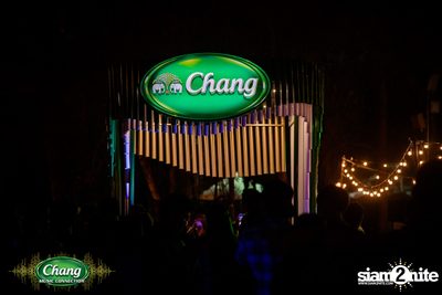 Chang Music Connection นำเสนอ Nanglen Festival 2 — photo 106