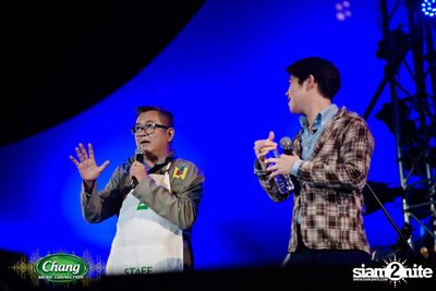 Chang Music Connection นำเสนอ Nanglen Festival 2 — photo 132