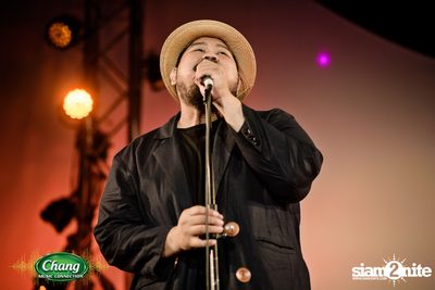 Chang Music Connection นำเสนอ Nanglen Festival 2 — photo 221