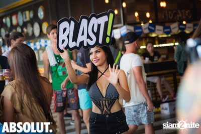 Blast! Pool Series ที่ ดับเบิ้ลทรี บาย ฮิลตัน — photo 82