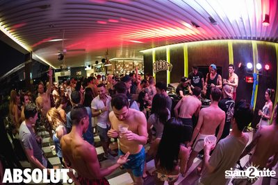 Blast! Pool Series ที่ ดับเบิ้ลทรี บาย ฮิลตัน — photo 97