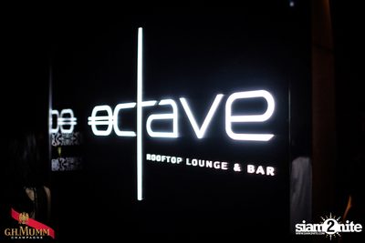 Love is in the Air at Octave Rooftop Bar — photo 8
