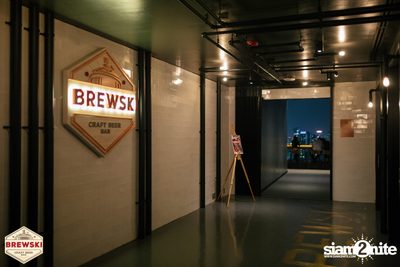 Love in Nocturnes at Brewski | Radisson Blu Plaza — photo 2