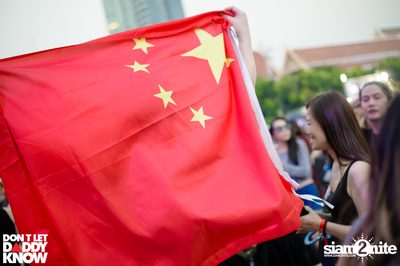 Don't Let Daddy Know Thailand at Asiatique The Riverfront (Album 1) — photo 98