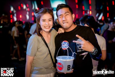 Don't Let Daddy Know Thailand at Asiatique The Riverfront (Album 2) — photo 243